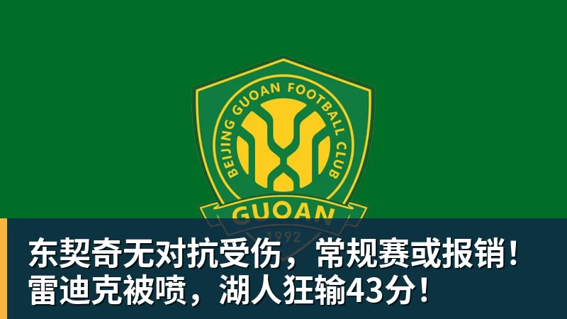 微笑唇,杨洋,老好人,lucy,陈晓,仅退款,鞠婧祎,田亮,许晴,福西西,陈都灵,蒋奇明,井柏然,荣梓杉,赖雨濛,汪苏泷 - 篮球下注平台 - 篮球比赛下注平台