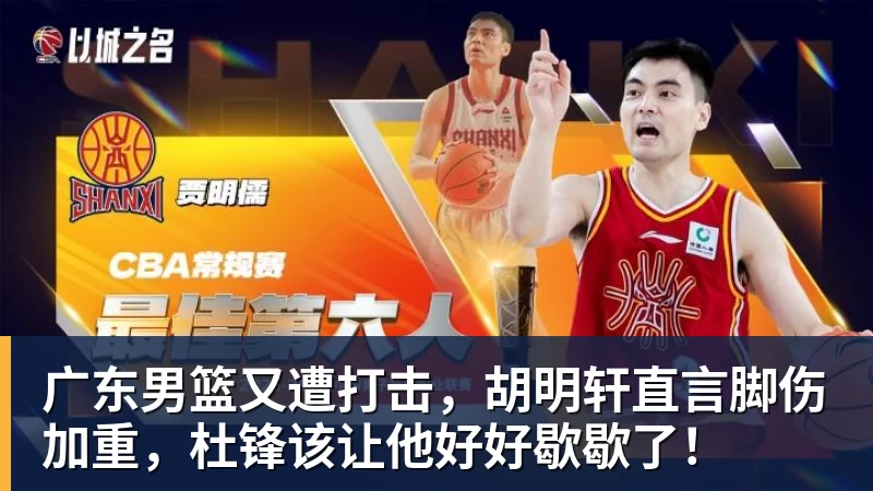 里姆:比利时本身实力很强,今天场上的球权走势也大多偏向他们 - 篮球下注平台 - 篮球比赛下注平台