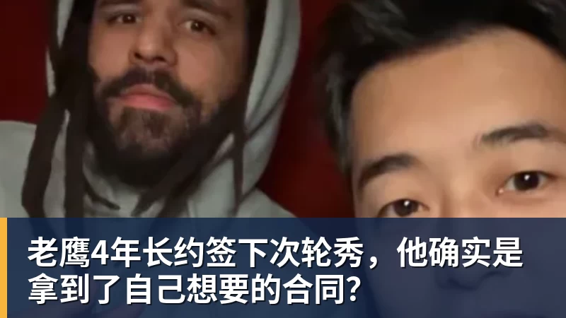世界杯:葡萄牙绝杀克罗地亚晋级16强,争议绝平球因越位无效 - 篮球下注平台 - 篮球比赛下注平台
