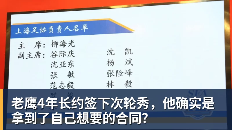 北青谈C罗:捧不捧杯都已不再重要,传奇早已铸就 - 篮球下注平台 - 篮球比赛下注平台