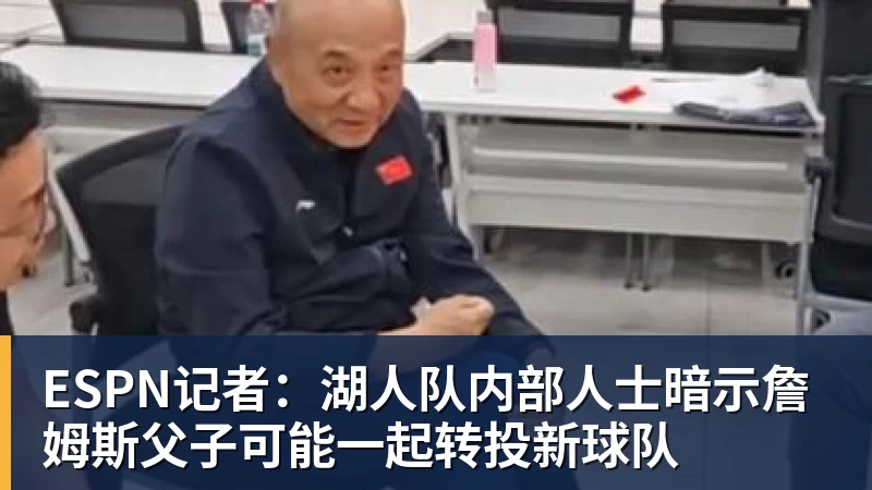 复仇失败,12年前美国也是在世界杯16强战负于比利时 - 篮球下注平台 - 篮球比赛下注平台