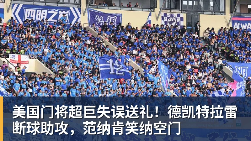 沙巴体育带你解析匈牙利VS瑞士欧洲杯焦点赛事比分分析 - 篮球下注平台 - 篮球比赛下注平台