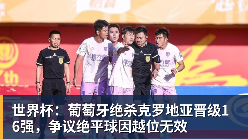 詹姆斯离队,湖人难进季后赛?名嘴列举下赛季西部5强:火箭在列 - 篮球下注平台 - 篮球比赛下注平台