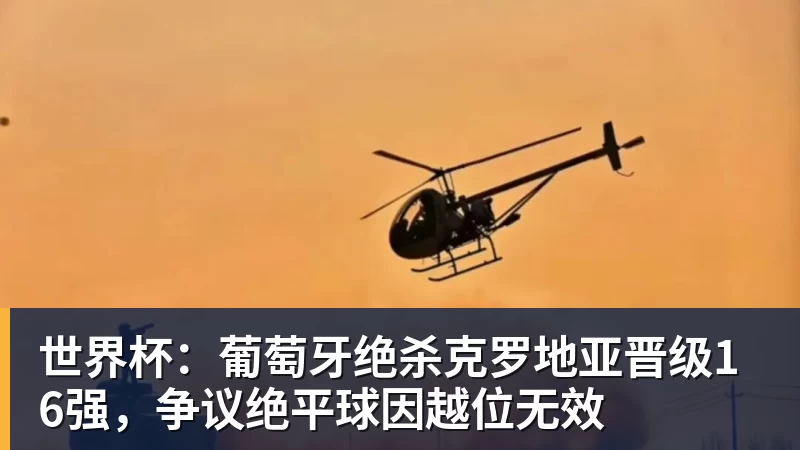 杜锋为何卸任?体坛双人解读:徐昕出走爆发,动摇了广东队内信任 - 篮球下注平台 - 篮球比赛下注平台