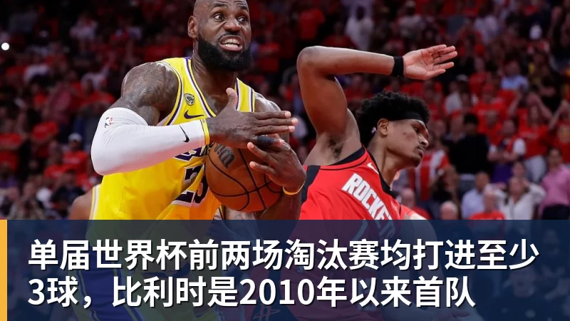 时隔14个月大满贯赢球,郑钦文晋级美网资格赛第二轮 - 篮球下注平台 - 篮球比赛下注平台