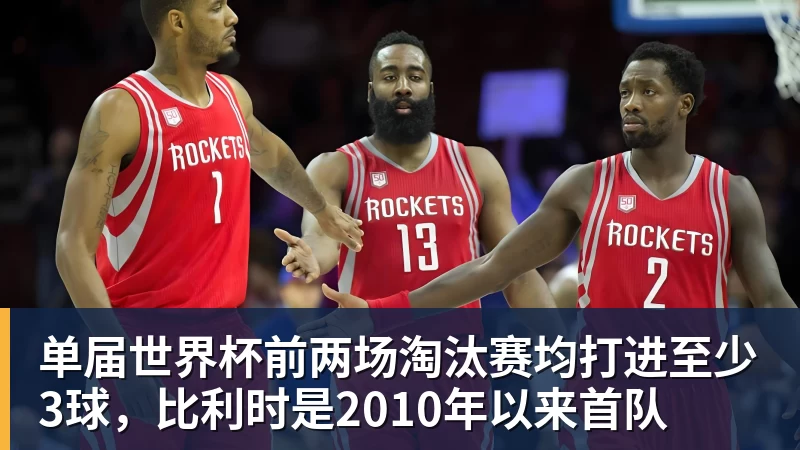 图片报:克洛普拟征召法兰克福23岁前锋埃布努塔利布 - 篮球下注平台 - 篮球比赛下注平台