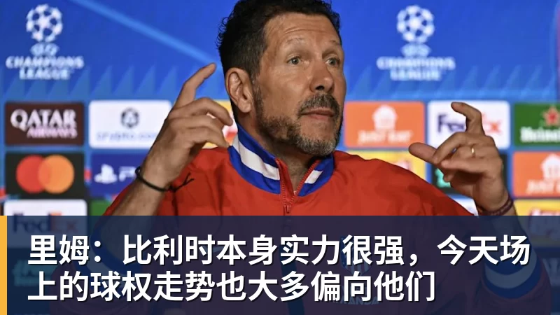 广东男篮又遭打击,胡明轩直言脚伤加重,杜锋该让他好好歇歇了! - 篮球下注平台 - 篮球比赛下注平台