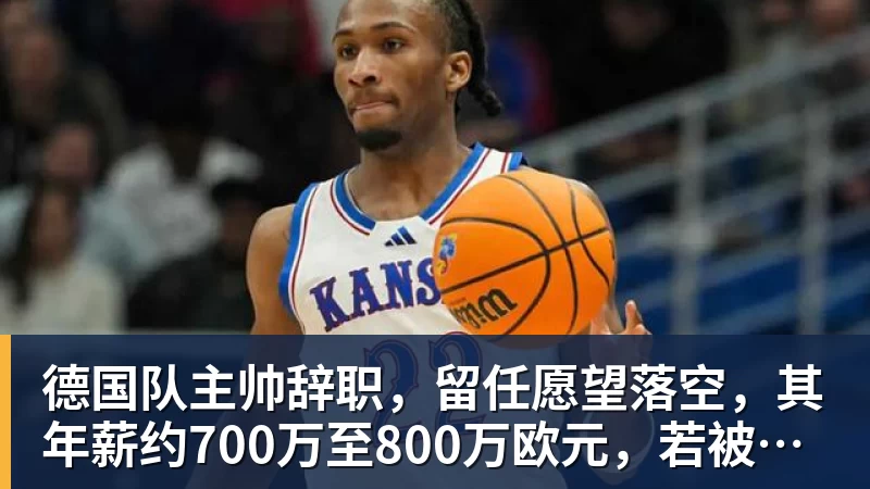 媒体人:刘翔向姚明看齐!或能捞到顶戴花翎 上海运动员敢为天下先 - 篮球下注平台 - 篮球比赛下注平台