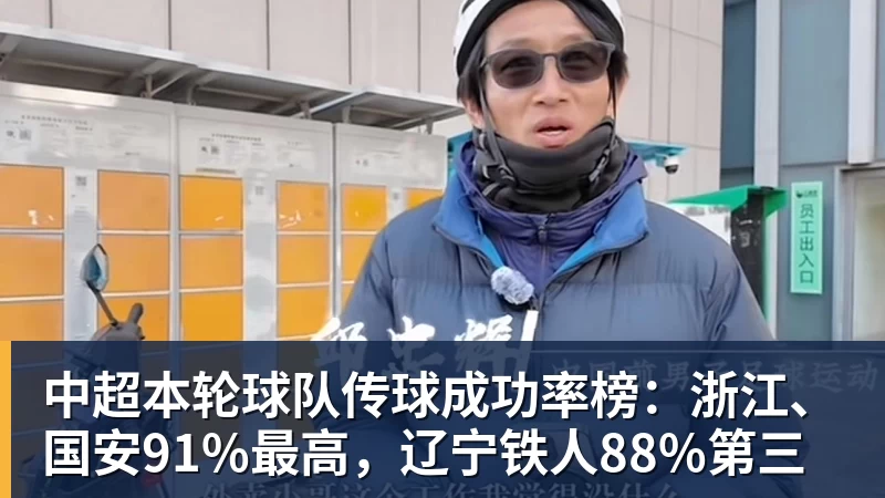 FIFA规则令英格兰束手无策,图赫尔警告墨西哥存重大隐患 - 篮球下注平台 - 篮球比赛下注平台