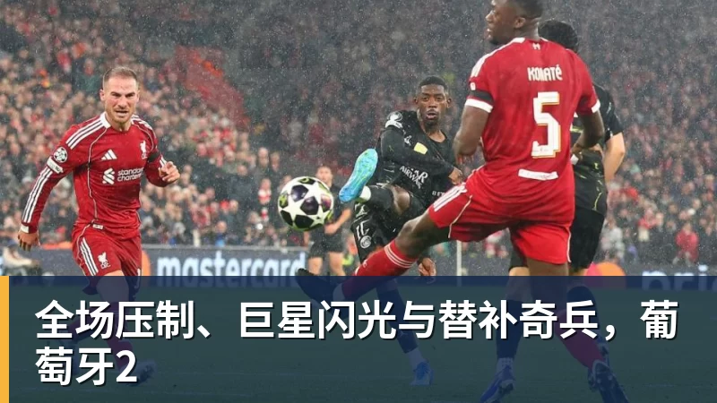 刘翔再发文:当教练不是不行,只是没经验上岗定是毁他人前途 - 篮球下注平台 - 篮球比赛下注平台