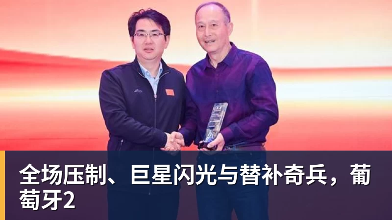 微笑唇,杨洋,老好人,lucy,陈晓,仅退款,鞠婧祎,田亮,许晴,福西西,陈都灵,蒋奇明,井柏然,荣梓杉,赖雨濛,汪苏泷 - 篮球下注平台 - 篮球比赛下注平台