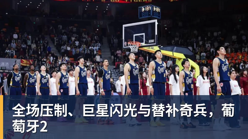 逃离北上广!中国年轻人挤爆尼泊尔:30元住店20元上课,太香了 - 篮球下注平台 - 篮球比赛下注平台
