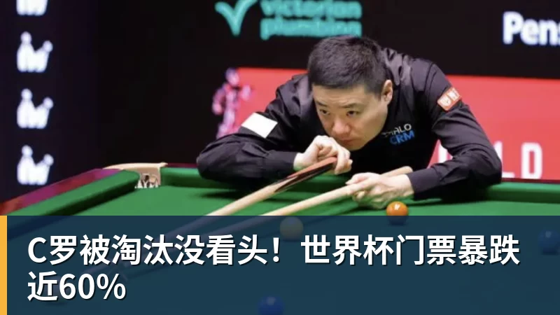 阿拉维斯vs毕尔巴鄂竞技:德尼斯 - 篮球下注平台 - 篮球比赛下注平台
