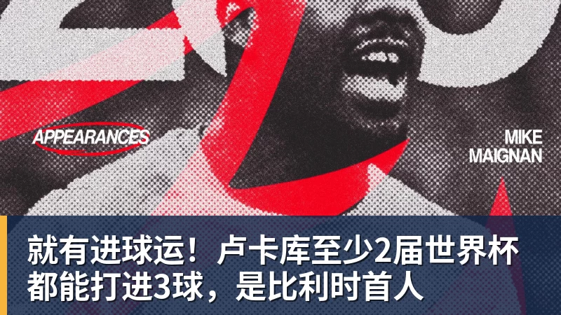 41岁吉布森宣布退役!结束17年生涯百感交集 将加入公牛教练组 - 篮球下注平台 - 篮球比赛下注平台