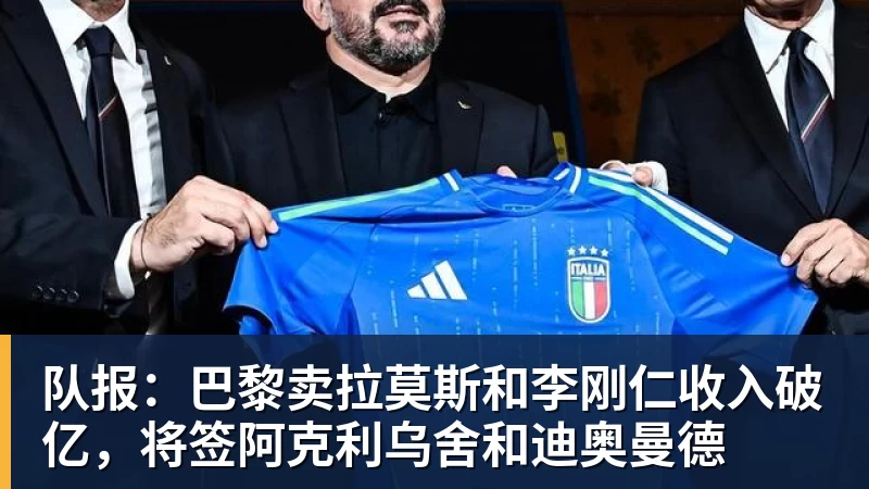 杨毅问真还要打?郭艾伦:肯定打啊,过两天去美国康复和锻炼 - 篮球下注平台 - 篮球比赛下注平台