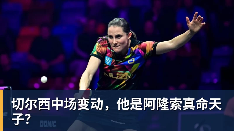 晚签1年薪资空间涨到1亿,库里该再等等,给勇士最后补强机会吗 - 篮球下注平台 - 篮球比赛下注平台