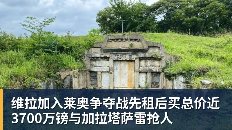 火箭四喜临门!4连胜后,重回西部第5,新射手创纪录,或避开强敌 - 篮球下注平台 - 篮球比赛下注平台