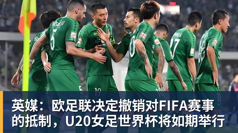 老鹰4年长约签下次轮秀,他确实是拿到了自己想要的合同? - 篮球下注平台 - 篮球比赛下注平台