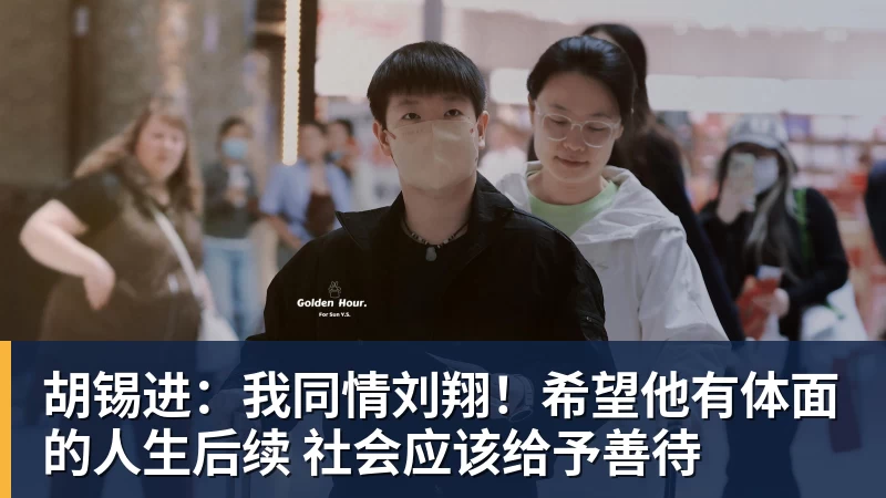 单届世界杯前两场淘汰赛均打进至少3球,比利时是2010年以来首队 - 篮球下注平台 - 篮球比赛下注平台