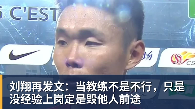 父亲社媒谈内马尔:继续踢足球吧,用上帝赐你的天赋继续让人着迷 - 篮球下注平台 - 篮球比赛下注平台