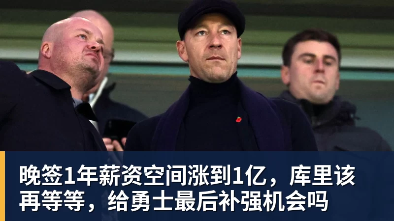 暗讽亚马尔姆巴佩?凯恩:我不爱自吹自擂 别人夸赞让我更有成就感 - 篮球下注平台 - 篮球比赛下注平台