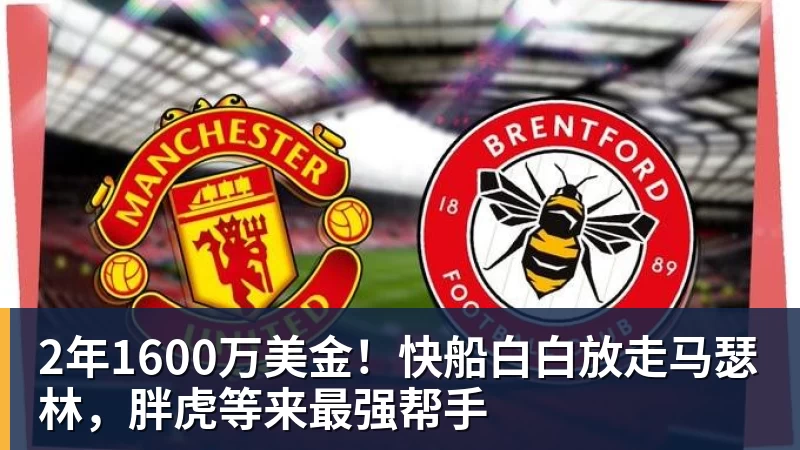 男篮刘炜现状:46岁辞去教练,老婆是贤惠医生,回上海陪伴家人 - 篮球下注平台 - 篮球比赛下注平台