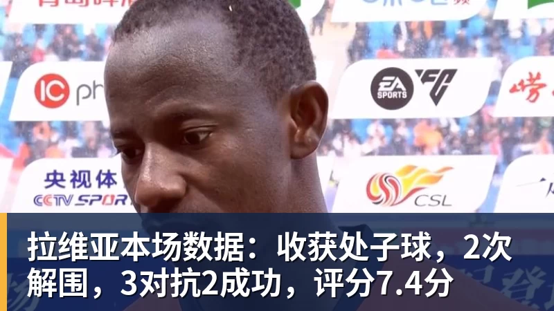 哈登太无私了!骑士总裁主帅都夸他:配合调整合同+招募沃特森 - 篮球下注平台 - 篮球比赛下注平台