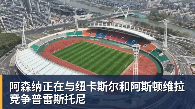 世界杯:葡萄牙绝杀克罗地亚晋级16强,争议绝平球因越位无效 - 篮球下注平台 - 篮球比赛下注平台