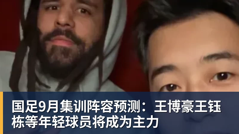 阿拉维斯vs毕尔巴鄂竞技:德尼斯 - 篮球下注平台 - 篮球比赛下注平台