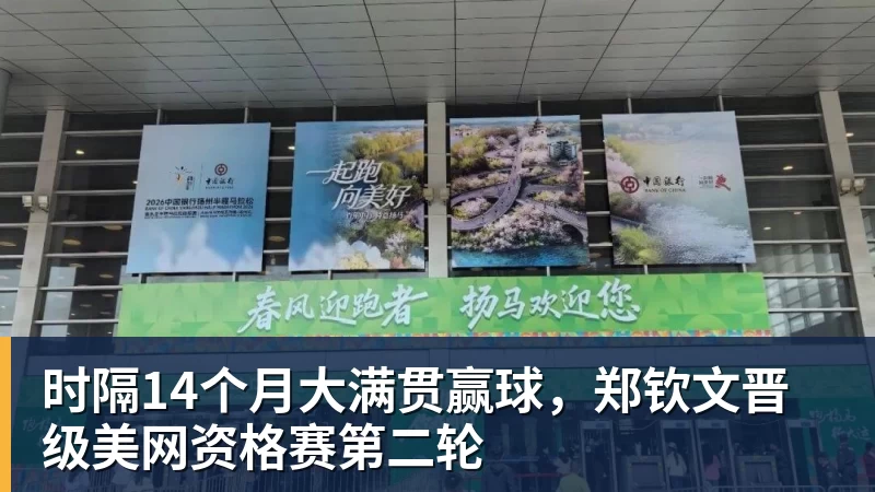 中国女篮vs波多黎各前瞻:交手战绩优势明显,中国女篮剑指八强 - 篮球下注平台 - 篮球比赛下注平台