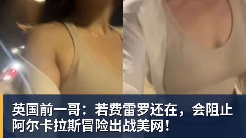 沙巴体育带你解析匈牙利VS瑞士欧洲杯焦点赛事比分分析 - 篮球下注平台 - 篮球比赛下注平台