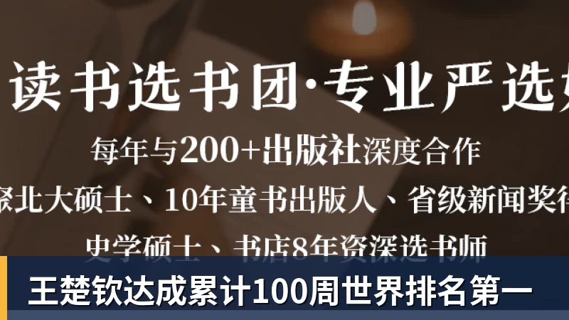 尊界制动踏板支架断裂后,岚图、本田、仰望等多家车企高管晒自家刹车部件 - 篮球下注平台 - 篮球比赛下注平台