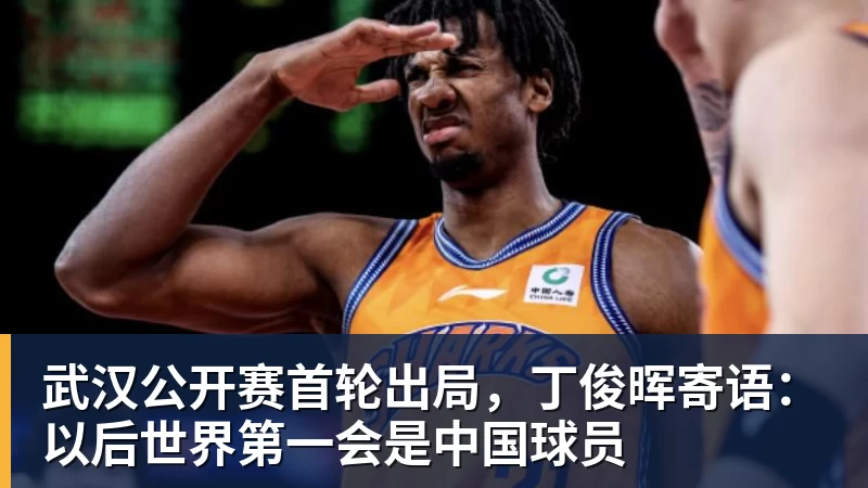 斯卡洛尼谈金球:在梅西踢完世界杯后无需多言,若颁最佳毫无疑问 - 篮球下注平台 - 篮球比赛下注平台