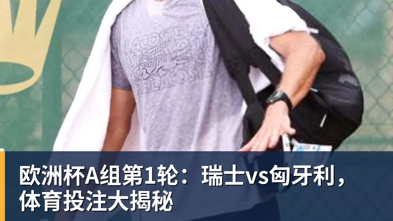 运营18年落幕!《A.V.A 战地之王》10月28日正式关服 - 篮球下注平台 - 篮球比赛下注平台