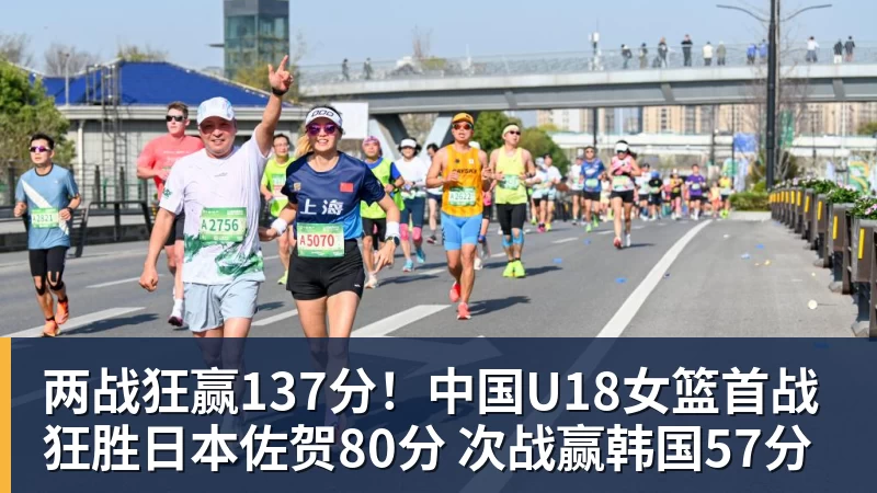一个位置获得巨大提升,法国比四年前强了一个档次吗? - 篮球下注平台 - 篮球比赛下注平台