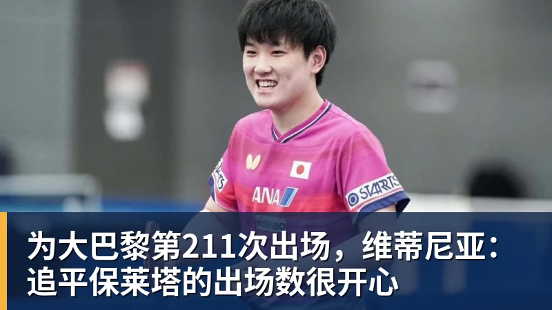 今夏外援第二签!媒体人:辽篮小外援基本敲定凯勒·爱德华兹 - 篮球下注平台 - 篮球比赛下注平台
