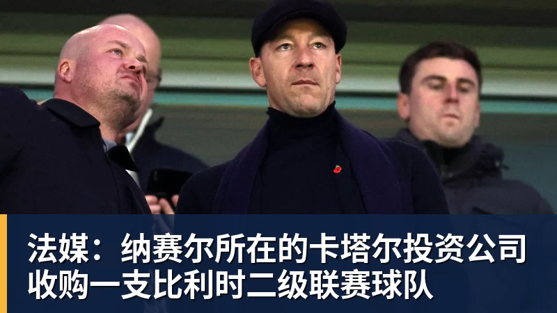 中国女篮止步八强但创收视纪录!韩旭直言为球队骄傲 杨毅:完成任务了 - 篮球下注平台 - 篮球比赛下注平台