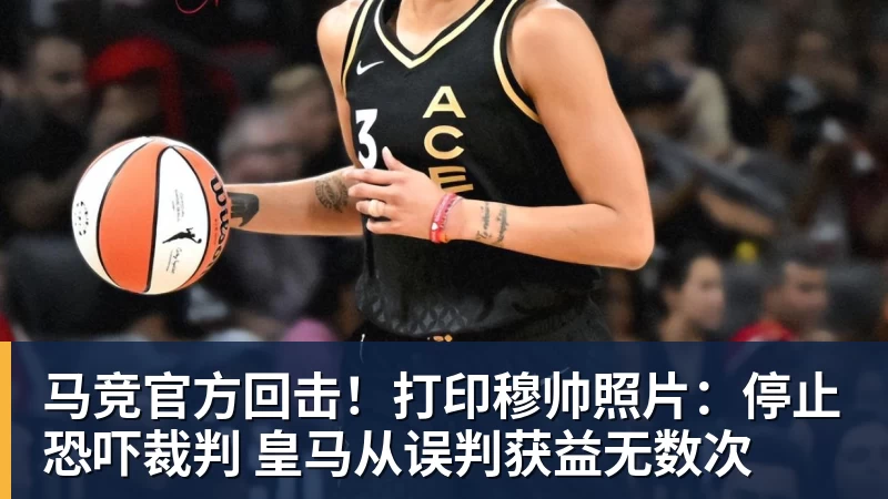 0.03秒惜败!蝶后“太反常”罕见自责,张雨霏这枚银牌不该被误读 - 篮球下注平台 - 篮球比赛下注平台