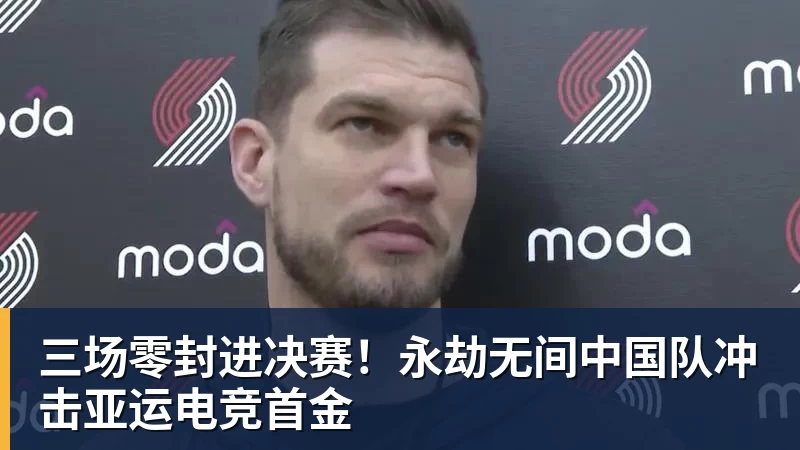 官宣,金球奖海报已透露获奖者,3选1,凯恩热门,梅西或无缘 - 篮球下注平台 - 篮球比赛下注平台