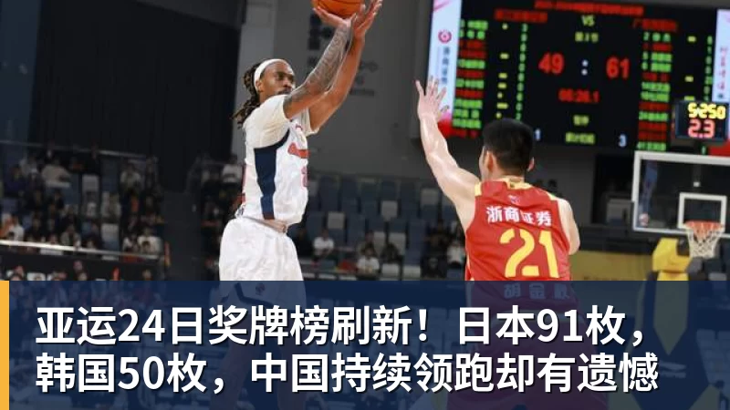 克洛普主场翻车,造耻辱纪录!德国0 - 篮球下注平台 - 篮球比赛下注平台
