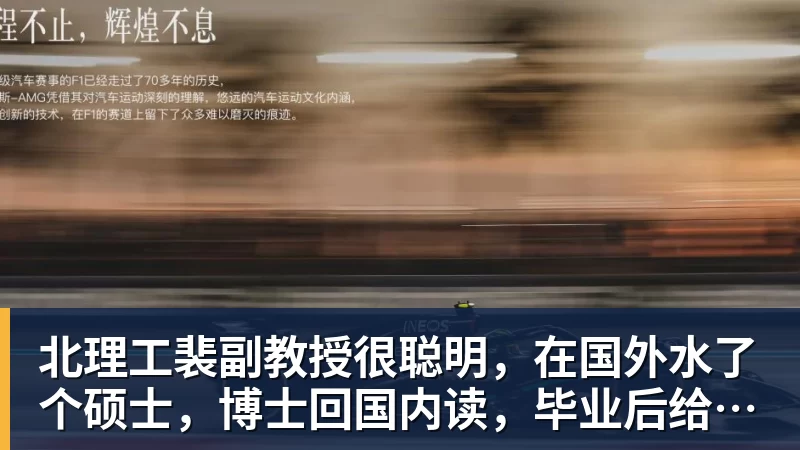 下马对上马,国乒亚锦赛女团2 - 篮球下注平台 - 篮球比赛下注平台