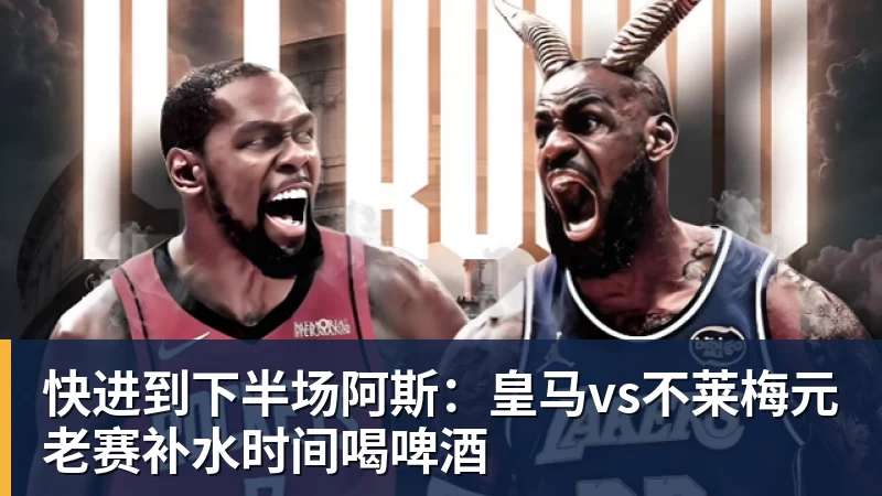 东体:李国旭总能恰到好处地掌控全局,中超最佳教练非他莫属 - 篮球下注平台 - 篮球比赛下注平台
