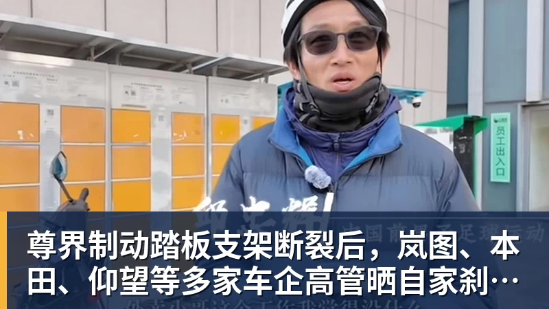 小卡莺歌无缘战旧主!猛龙拒快船21分逆转 巴雷特20+5+5 - 篮球下注平台 - 篮球比赛下注平台